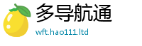 2025新门正版免费资本跟2025年天天彩资料大全图片